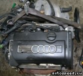  AUDI ADR:  14