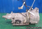���� MAZDA Bongo (SKF2V): ���� �1