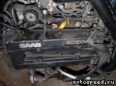 ��������� SAAB B235E: ���� �8