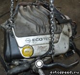 ��������� OPEL X16XEL: ���� �13