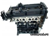 ��������� KIA G4EE (KZ383-02100): ���� �1