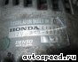 ��������� Honda CR-V (RD1): ���� �3