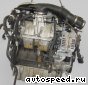 ��������� Opel Z18XE: ���� �4