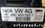 ��������� Volkswagen (VW) 1.2-1.4TSI (2007-), 03C903023T: ���� �3