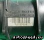 ���-������ Opel 90 530 463 (GM): ���� �3