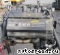 ��������� BMW M60B30: ���� �1