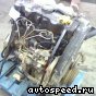 ��������� Nissan LD23 (C23): ���� �3