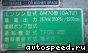 ��������� MMC 6M70-T2 (6M70-0AT2): ���� �2