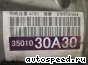 ���� Lexus GS350 (GRS191), IS350 (GSE21): ���� �3