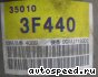 ���� Toyota Crown Majesta (UZS171, UZS175): ���� �6