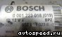  Volkswagen (VW) Bosch 0001223018:  2
