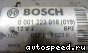 ������� Volkswagen (VW) Bosch 0001223018: ���� �2