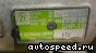  Audi A4 (8D2, 8D5, B5), A6 (4B, C5), EZV, ETU:  1