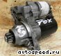 ������� Volkswagen (VW) Bosch 0001120400: ���� �1