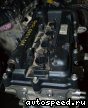 ��������� Hyundai G4FC: ���� �7