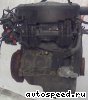 ��������� Seat ANM: ���� �2