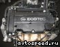 ��������� Opel Z14XEP: ���� �5