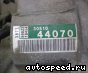 ���� Toyota Nadia (SXN15): ���� �3