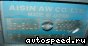 ���� Toyota Altezza, Altezza Gita (SXE10): ���� �4