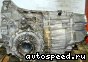  Audi A4 (8E), FSF:  9