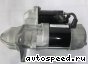 ������� Hino K13C (03507020563): ���� �1