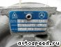  Mercedes Benz A 275 090 13 80 (A2750901380):  5
