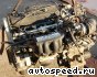 ��������� Honda EW3: ���� �1