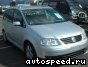 ��������� Volkswagen (VW) Touran (1T1, 1T2), 2004-2009: ���� �3