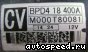 ������� Mazda B3, B5, B6, BP (BPD4-18-400A): ���� �1