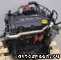 ��������� Opel Z12XE: ���� �5