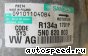 ���������� ������������ Volkswagen (VW) 1.2-1.4TSI, TFSI, 1.6-2.0TDI (2008-): ���� �3
