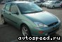 ��������� Ford Focus I, 5dr - DAW, DBW (2000-2005): ���� �1