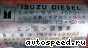 ��������� Isuzu 10PD1: ���� �1