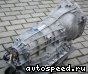  BMW 328i (E46), 528i (E39), 728i (E38), SA:  11