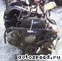 ��������� MMC 4G93-T (GDI), CS5W: ���� �1