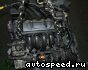 Двигатель Audi ALZ, AVU, AYD, BFQ, BFS, BGU, BSE, BSF, CCSA, CMXA: фото №12