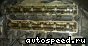 ��������� Toyota 1JZ-GE (JZX100), VVT-i: ���� �15
