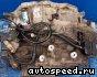 ���� Opel Vectra C, Signum Z32SE: ���� �1