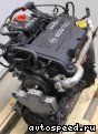 ��������� Opel Z12XE: ���� �7