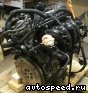 ��������� Skoda AUA, BBY, BKY: ���� �6