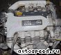 ��������� Opel Y26SE: ���� �4