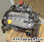 ��������� Opel Z16XE: ���� �9