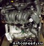 ��������� Peugeot EP6 (5FW): ���� �4