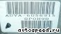 ���� Honda Accord Wagon (CE1): ���� �5