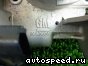 �������� Opel 90 536 084: ���� �2
