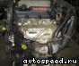 ��������� Opel 15DT (T4EC1), X15DT (T4EC1): ���� �1