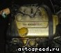 ��������� Opel X14XE: ���� �2