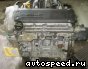 ��������� Suzuki M16A (SX4): ���� �4