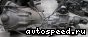 АКПП Toyota TownAce (CR21G, CR28G): фото №2