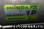  Honda D16A (SM-44212):  1